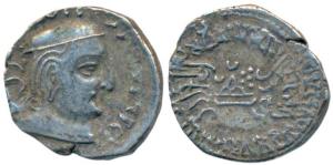 Western Kshatrapas, Kardamaka Family, Vijayasena, son of Damsena, as Mahakshatrapa, SE 161