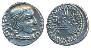 Western Kshatrapas, Kardamaka Family, Vijayasena, son of Damsena, as Mahakshatrapa, SE 162