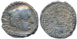 Western Kshatrapas, Kardamaka Family, Vijayasena, son of Damsena, as Mahakshatrapa, SE 164