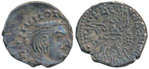 Western Kshatrapas, Kardamaka Family, Vijayasena, son of Damsena, as Mahakshatrapa, SE 164