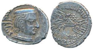Western Kshatrapas, Kardamaka Family, Vijayasena, son of Damsena, as Mahakshatrapa, SE 165