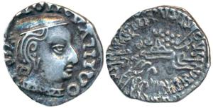 Western Kshatrapas, Kardamaka Family, Vijayasena, son of Damsena, as Mahakshatrapa, SE 165
