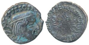 Western Kshatrapas, Kardamaka Family, Vijayasena, son of Damsena, as Mahakshatrapa, SE 166