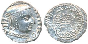Western Kshatrapas, Kardamaka Family, Vijayasena, son of Damsena, as Mahakshatrapa, SE 167
