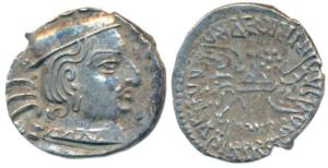 Western Kshatrapas, Kardamaka Family, Vijayasena, son of Damsena, as Mahakshatrapa, SE 168