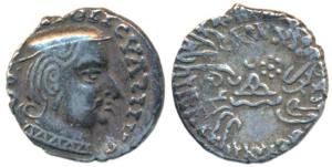 Western Kshatrapas, Kardamaka Family, Vijayasena, son of Damsena, as Mahakshatrapa, SE…, S