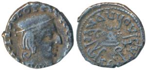 Abhiras, Ishvardatta, as Mahakshatrapa, (c. 242 AD), Year 1, Silver Drachma, 2.20g, obv. k