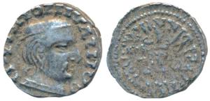 Abhiras, Ishvardatta, as Mahakshatrapa, Year 1, Silver Drachma, 2.25g, obv. king facing to