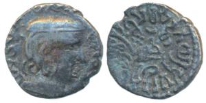 Abhiras, Ishvardatta, as Mahakshatrapa, Year 2, Silver Drachma, 2.23g, Emergency Mint, obv