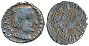 Western Kshatrapas, Kardamaka Family, Damajadashri III, son of Damsena, (249-256 AD), as M