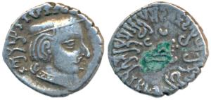 Western Kshatrapas, Kardamaka Family, Damajadashri III, son of Damsena, as Mahakshatrapa, 