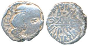 Western Kshatrapas, Kardamaka Family, Vishvasimha II, son of Rudrasena II, (275-280 AD), a