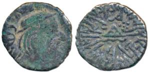 Western Kshatrapas, Kardamaka Family, Vishvasimha II, son of Rudrasena II, as Kshatrapa, S