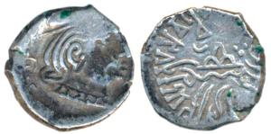 Western Kshatrapas, Kardamaka Family, Vishvasimha II, son of Rudrasena II, as Mahakshatrap
