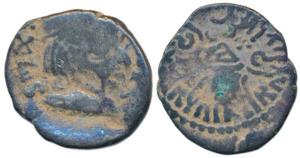Western Kshatrapas, Kardamaka Family, Bhartrudaman, son of Rudrasena II, (276-282 AD), as 