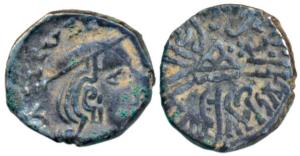 Western Kshatrapas, Kardamaka Family, Bhartrudaman, son of Rudrasena II, as Mahakshatrapa,