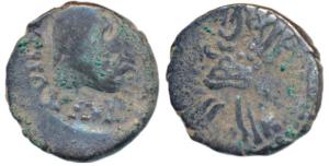 Western Kshatrapas, Kardamaka Family, Bhartrudaman, son of Rudrasena II, as Mahakshatrapa,