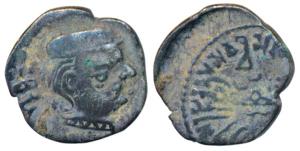 Western Kshatrapas, Kardamaka Family, Vishvasena, son of Bhartrudaman, as Kshatrapa, SE 22