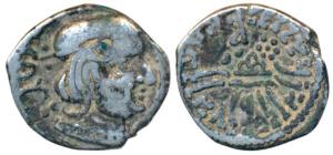 Western Kshatrapas, Kardamaka Family, Rudrasimha II, son of Svami Jivadaman, (304-316 AD) 