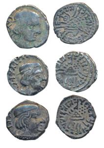 Western Kshatrapas, Kardamaka Family, Rudrasimha II, son of Svami Jivadaman, as Kshatrapa,