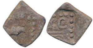 Western Kshatrapas, Svami Rudrasenasa III, son of Svami Rudradaman II, (348-378 AD), as Ks