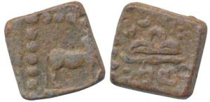 Western Kshatrapas, Svami Rudrasenasa III, son of Svami Rudradaman II, as Kshatrapa, SE 28