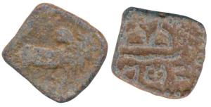 Western Kshatrapas, Svami Rudrasenasa III, son of Svami Rudradaman II, as Kshatrapa, SE 28