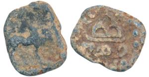 Western Kshatrapas, Svami Rudrasenasa III, son of Svami Rudradaman II, as Kshatrapa, SE 28