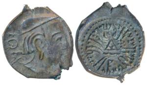 Western Kshatrapas, Svami Rudrasenasa III, son of Svami Rudradaman II, as Mahakshatrapa, S