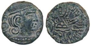 Western Kshatrapas, Svami Simhasena, sister’s son of Svami Rudrasena III, as Mahakshatrapa