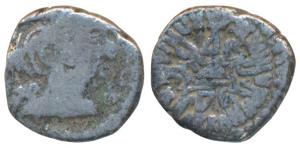 Western Kshatrapas, Svami Rudrasena IV, son of Svami Simhasena, as Mahakshatrapa, SE xx, S