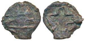 Late Mauryan, Vidarbha region (c. 300-200 BC), Cast Copper Karshapana, 12.15g, obv. hollow