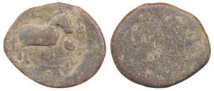 Hiranyakas, (1st century BC), Lead, 12g, obv. a horse standing to right, an earth-like pot