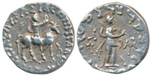 Indo-Scythians, Azes II, Silver Tetradrachm, 9.52g, king mounted on a horse to right, hold