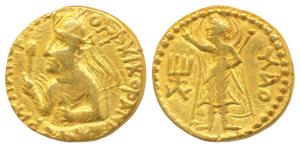 Kushanas, Huvishka (c.152-190 AD), Gold Dinar, 7.82g, obv. nimbate, diademed and crowned h