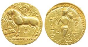 Guptas, Samudragupta, Gold Dinar, 7.62g, Ashvamedha type, obv. Sacrificial horse facing le