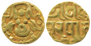 Yadavas of Tribhuvanagiri (Bayana), Kumara Pala , Gold 4 ½ Masha or Dinara, 4.06g, obv. se