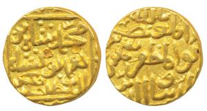 Muhammad Shah III bin Humayun Shah (AH 867-887, 1463-1482 AD), Gold Tanka, 10.98g, Hazrat 