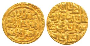 Ala-ud-Din Muhammad Shah II Khilji (AH 695-715, 1296-1316 AD), Gold Tanka, 10.81g, Hazrat 