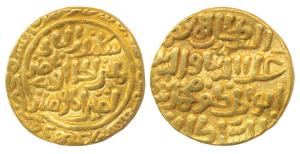 Ala-ud-Din Muhammad Shah II Khilji, Gold Tanka, 11g, Hazrat Delhi Mint, AH 705, sikandar a