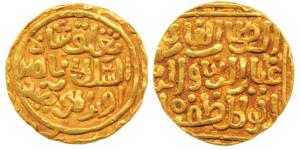 Ghiyath al-Din Tughluq (AH 720-725, 1320-1325 AD), Gold Tanka, 11g, Hazrat Delhi Mint, AH 