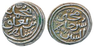 Muhammad Shah III bin Tughluq (AH 725-752, 1325-1351 AD), Silver Heavy ½ Dinar, 4.60g, no 