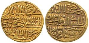 Muhammad bin Tughluq III, Gold Tanka, 10.98g, Delhi Mint, in the name of Caliph al- Mustak