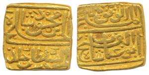 Ghiyath Shah (AH 873-906; 1469-1500 AD), Square Gold Tanka, 10.91g, mintless type, (G&G M6