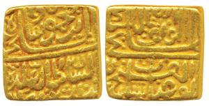 Ghiyath Shah (AH 873-906, 1469-1500 AD), Gold Square Token, stylization that of a Gold Tan