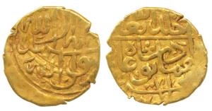 Humayun, Gold ¼ Ashrafi, 0.84g, mintless type but attributed to Badakhshan area, AH (95)8,