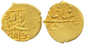 Humayun, Gold ¼ Ashrafi, 0.95g, mintless type but attributed to Badakhshan area, AH (95)8,