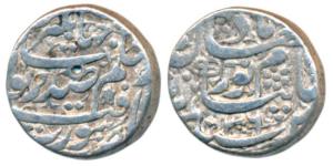 Nur Jahan, Silver Rupee, 11.36g, Surat Mint, AH 1036/2X (KM 168.6). Very Fine, Rare.