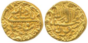 Shah Jahan (AH 1037-1068; 1628-1658 AD), Gold Mohur, 10.94g, Akbarabad Mint, AH 1047/11, K