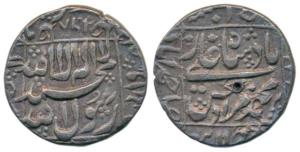 Murad Bakhsh (AH 1068, 1658 AD), Silver Rupee, 11.42g, Ahmedabad Mint, AH 1068/Ahd, near c